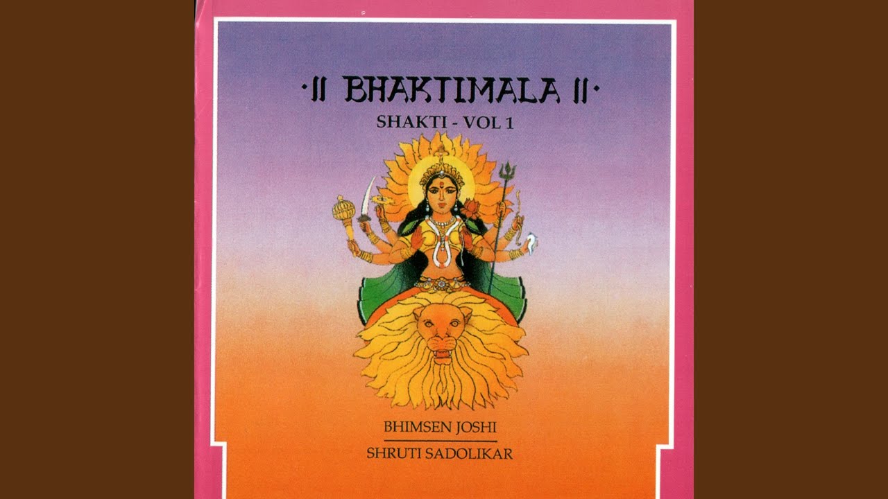 Aarti Kijiye Shailsuta Ki