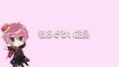 アイのシナリオ Chico With Honeyworks フル歌詞付き Cover アニメ まじっく快斗1412 主題歌 Ai No Scenario チコウィズハニーワークス 歌ってみた Youtube