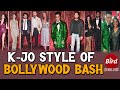 Celebrities at Karan Jahar's 50th Birthday Bash | Hrithik Roshan| | Ananya Pandey | Pooja Hegde |