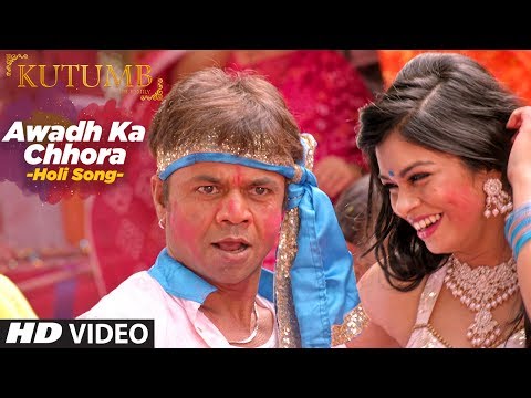 Awadh Ka Chhora - अवध का छोरा Music Video Thumbnail