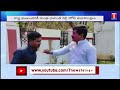 Minister vemula prashanth reddy participated holi celebration with family members  t news