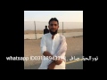 Noorulhaq safi zhob Mp3 Song