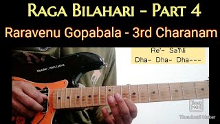 Ragam Bilahari | Part 4 | 3rd Charanam | Carnatic Guitar Tutorial 🎸 | Nitin Luthra