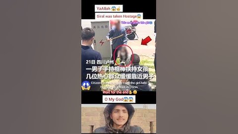 Giral was taken Hostage 😡✊ Respect 🥶 #shortsfeed  #shorts