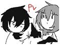 おひま