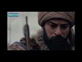 موت عبد الرحمان ألغازي محارب سيد أرطغرل ألغازي في مسلسل مؤسسة عثمان مدبلج قيامةعثمان قيامة أرطغرل