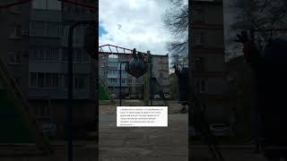 усилия знак... чего? #результат #цель #достижения