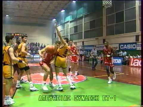 ΔΑΦΝΗ-ΟΛΥΜΠΙΑΚΟΣ 105-103(1993).