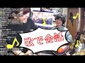 【小林私】歌で会話するユニット、このままじゃまだ死ねない【2021/05/12】