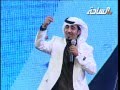 شاعر المعنى4 حلقة 6 يا خليفة أداء مقبل الصويمل 
