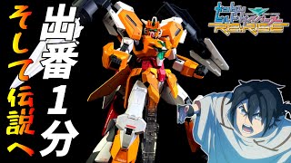 【ガンプラ 改造】売り場の在庫が吹き飛んだ超人気機体 サタニクスガンダム作ってみた【ゆっくり実況】【コアガンダム】【GUNPLA CUSTOM BUILD】