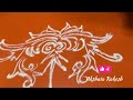 Free hand rangoli/daily rangoli/easy/regular rangoli.