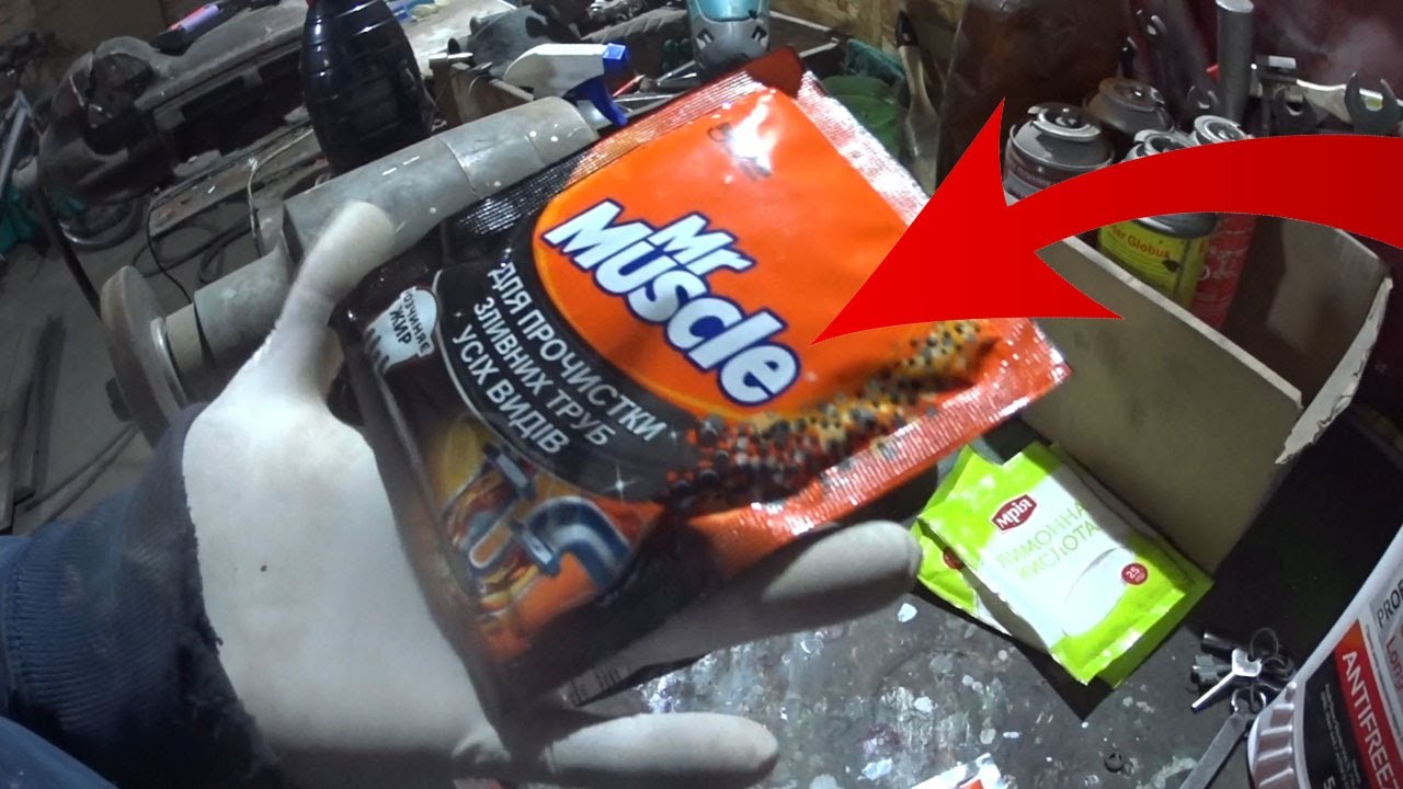 ЧТО ЕСЛИ ЗАЛИТЬ КРОТА В РАДИАТОР ПЕЧКИ! - YouTube