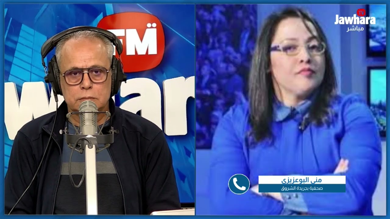 سيّدة أعمال تنجح في تهريب ابن فنان شعبي مشهور عبر مطاريْ تونس قرطاج واورلي