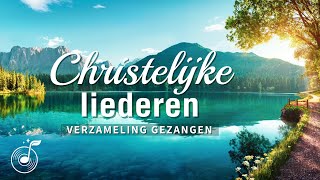 Christelijke muziek voor gebed tot God - Christelijke lofliederen - loof God