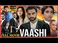 Vaashi Latest Telugu Full Length HD Movie  Tovino Thomas  Keerthy Suresh  Matinee Show