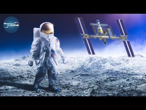 वीडियो: अंतरिक्ष उड़ान के लिए आवेदन कैसे करें