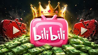 BILIBILI🤑! Download + Earn Money 💸(A_Z Guide) How To Earn Money Online  screenshot 4