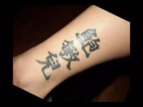 Chinese Tattoo Artist Translates Designs Chinese Tattoo Artist Translates Designs