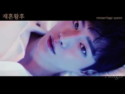 [서예지x서강준x지창욱x송하윤] 재혼황후 가상티저/가상드라마/가상캐스팅