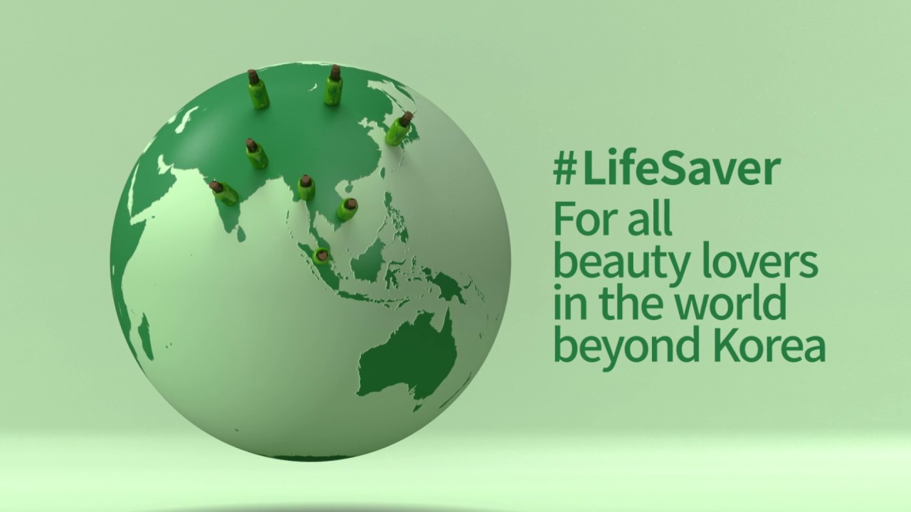 innisfree No.1 serum, The Green Tea Seed Serum!