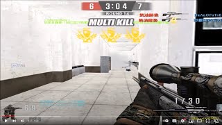 [SF Online] PSG-1 連殺合輯  [Special force] PSG-1 Highlights