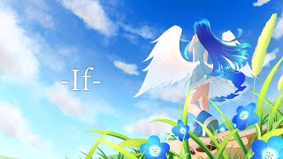 If / Meroum4 feat.双葉湊音【オリジナル】
