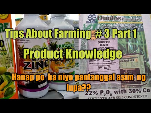 Simpleng Tips About Farming : Product Knowledge  #3 Part 1