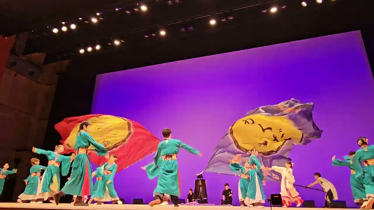 20260222WinterYOSAKOIin多賀城 角田いなせ組🎶月の光姫～遥かなる想い～　午前演舞