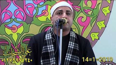 الشيخ محمد حسن الخياط رائعه سوره يوسف 14=1=2019 قرموط صهبره = ديرب نجم تسجيلات على الشحات 0127397124