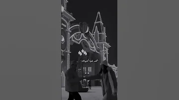مستحيل الشعر يوصف اي تفصيله في جمالك 