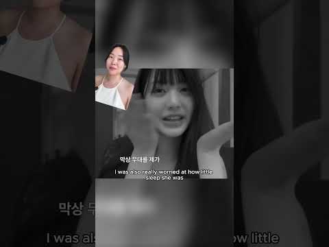 <strong>Jang</strong> Won Young's VLOG analyzed! 🥰 #kpop #<strong>korea</strong> #jangwonyoung #kpopidol