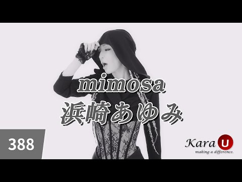 浜崎あゆみ (하마사키 아유미) - mimosa [Kara-U] 노래방 カラオケ