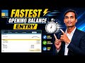 Fast way for Opening Balance Entry in Tally Prime। Balance Sheet 