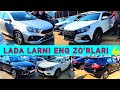 ENG ZO'R #LADALAR SOTUVDA LADA #VESTA SW #CROS LADA #X-RAY #SPORT LADA VESTA SEDAN