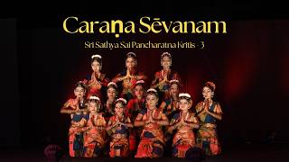 Sai Pancharatna Kritis - 3 | Charana Sevanam | Bharatanatyam | Lyrics &amp; Meanings | Sai Aradhanam