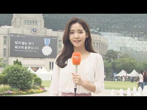 [날씨] 밤부터 전국 비바람…강풍 동반한 폭우 '주의' / 연합뉴스TV (YonhapnewsTV)