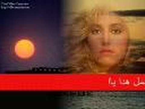 كاظم الساهر ها حبيبي