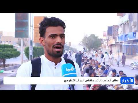 أطول مائدة إفطار رمضانية في مدينة سيئون بمحافظة حضرموت