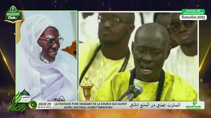 KHATTABA KOUREL1 HT | JOUR29 « Mashrabu Çâfî minal manbahi Shâfî» RAMADAN 2023