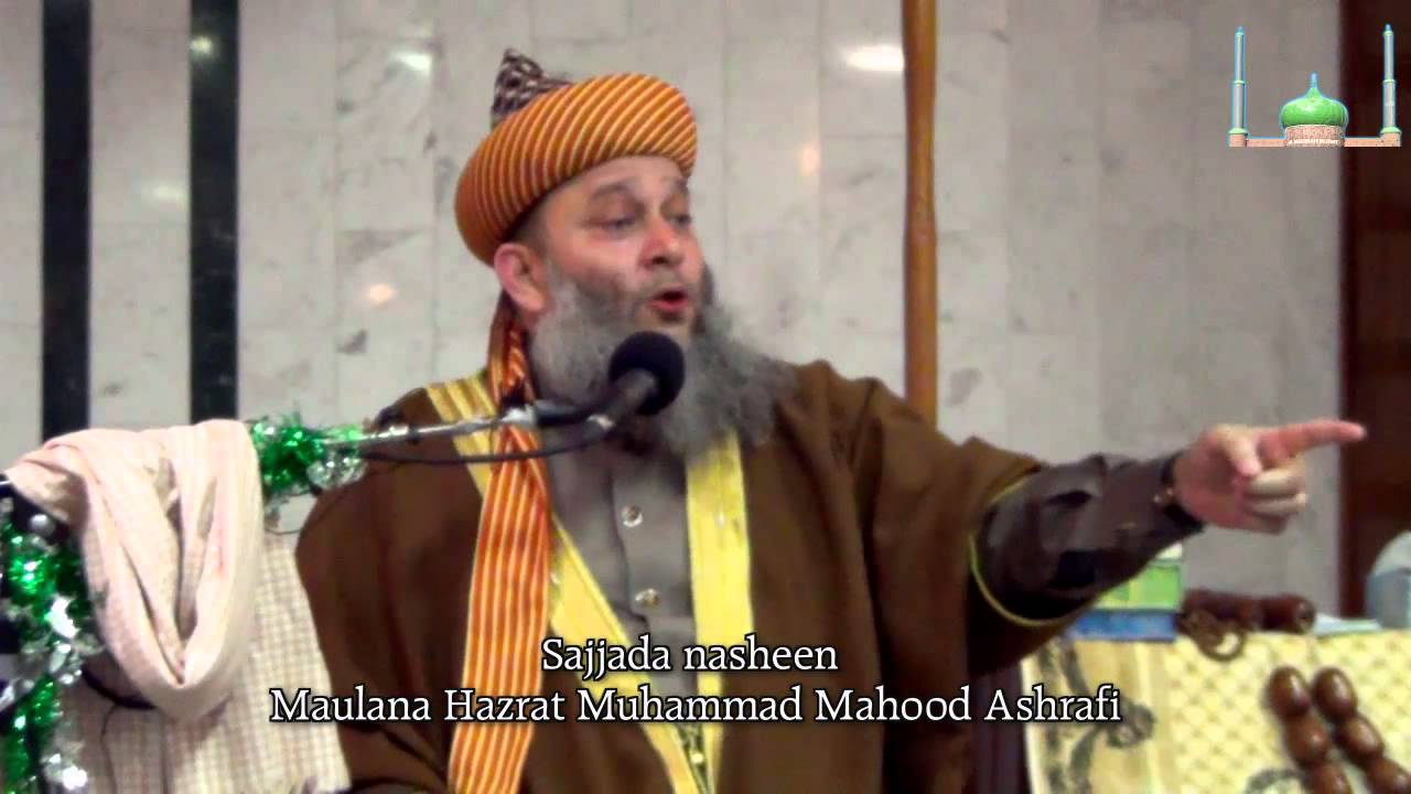 Sajjada nasheen Maulana Hazrat Muhammad Mahmood Ashrafi Eid milaad un Nabi saw Deel 3 2015
