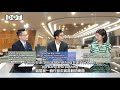 EyE on U 容來熙往 (精華片段)  | 霍啟山：電競受國際認可 香港有廣闊舞台