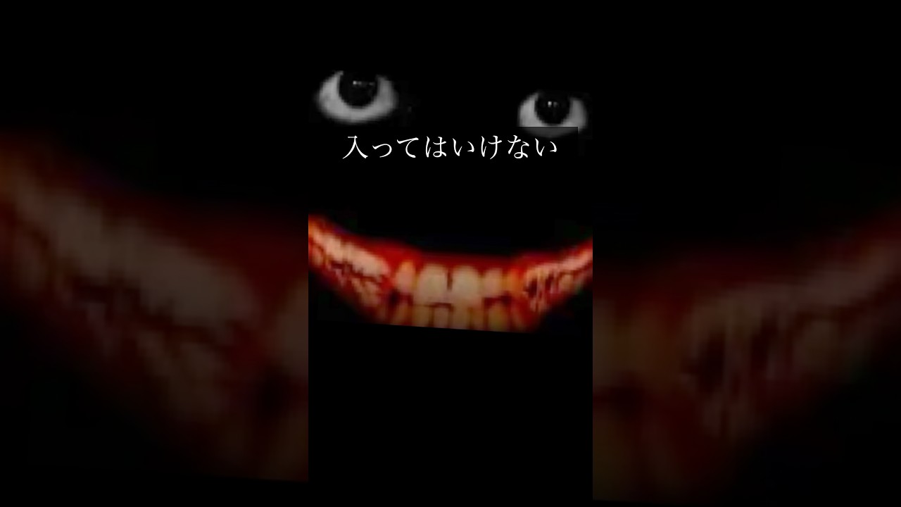 ロブロックス 触れてはいけないキャラクター #ロブロックス #都市伝説