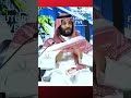 لن تصدق ماذا قال محمد بن سلمان عن مدينة نيوم السعودية