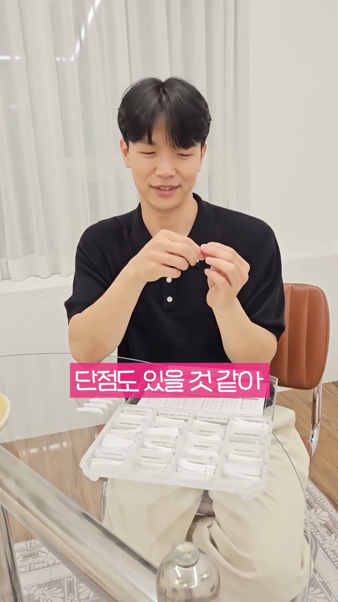 등록한썸네일