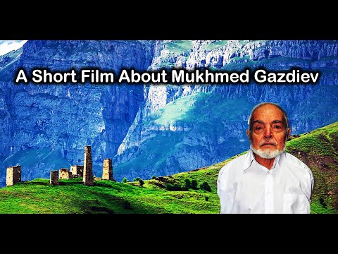 მოკლე ფილმი მუხმედ გაზდიევზე  /  პრემიერა