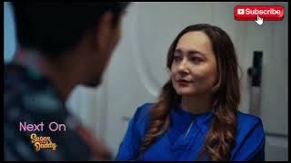 Segera Tayang Epsd 14, makin penasaran😱 | SUGAR DADDY