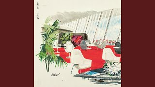 Lies - Bunte Papiere
