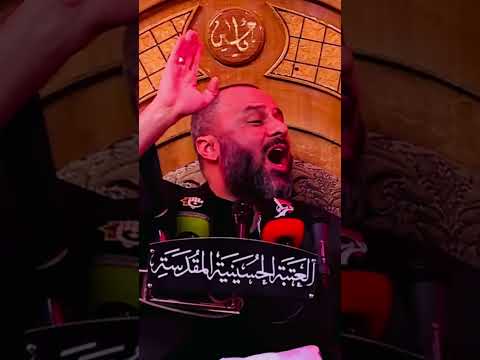 ماله عشيرة تطلب بدمه!