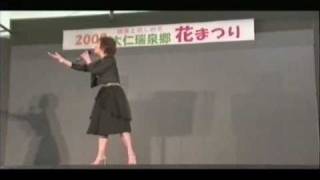 きみ可愛いね 1 Youtube きみ可愛いね 1 Youtube
